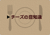 `[Y̓m