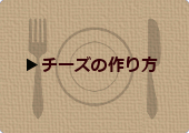 `[Y̍