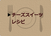 `[YXC[cVs
