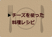 `[YVs